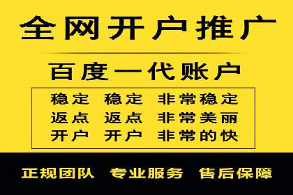 抖音信息流广告投放：如何选择合适的广告形式？