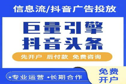 百度推广案例：教育行业的成功秘诀