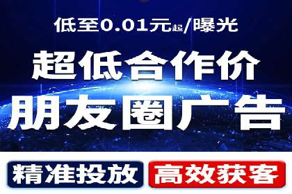 百度SEO推广公司案例汇编：实战优化策略全解析